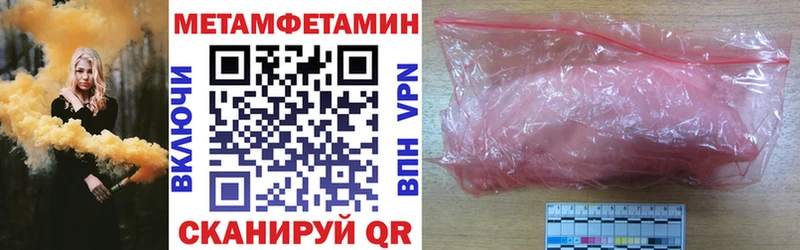 АМФ 98%  Обнинск 