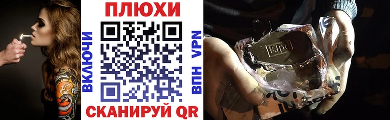 где найти   Обнинск  Гашиш убойный 