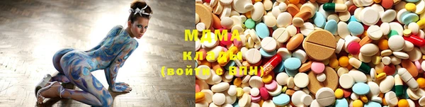 круглые Нея