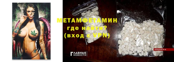 кокс Нефтегорск