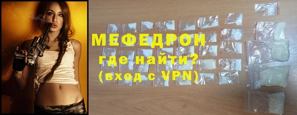 кокс Нефтегорск