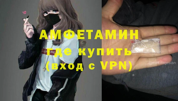 кокс Нефтегорск