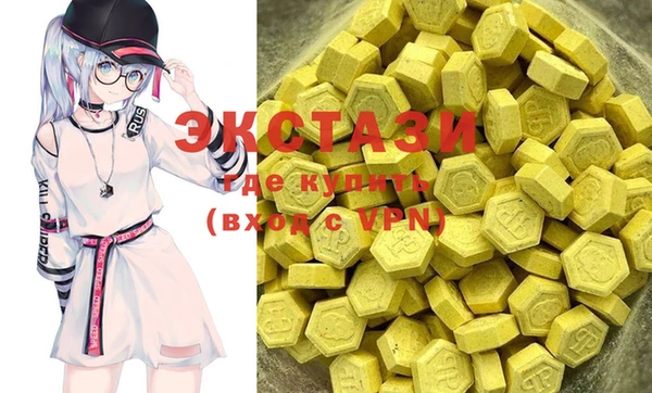 кокс Нефтегорск
