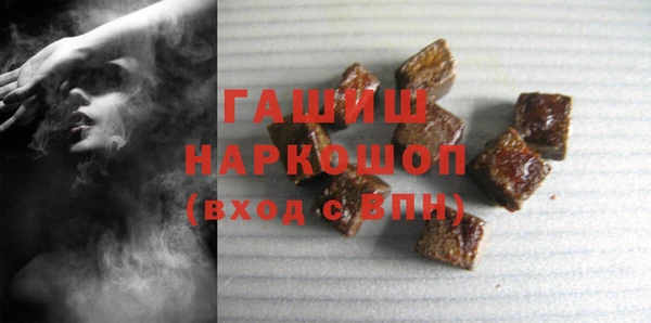 круглые Нея