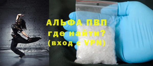 круглые Нея