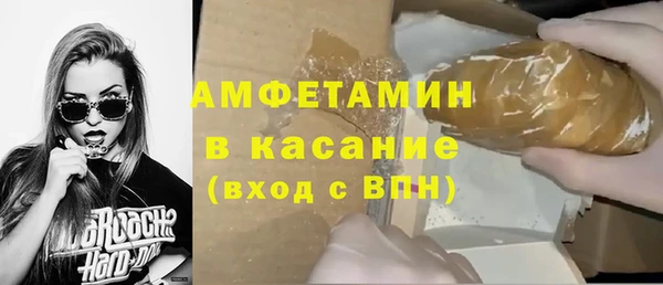 кокс Нефтегорск