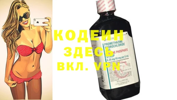 кокс Нефтегорск