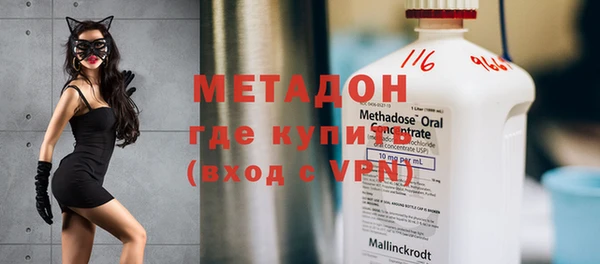 круглые Нея