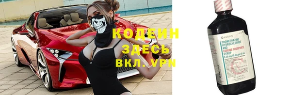 кокс Нефтегорск