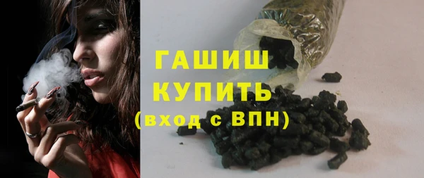 кокс Нефтегорск