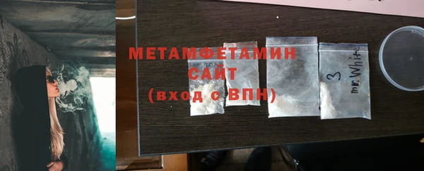 кокс Нефтегорск