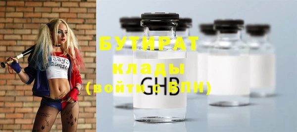 кокс Нефтегорск