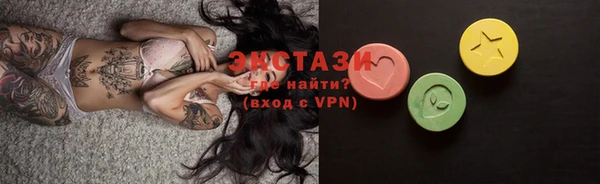 круглые Нея