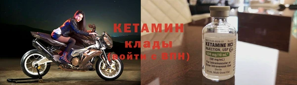круглые Нея