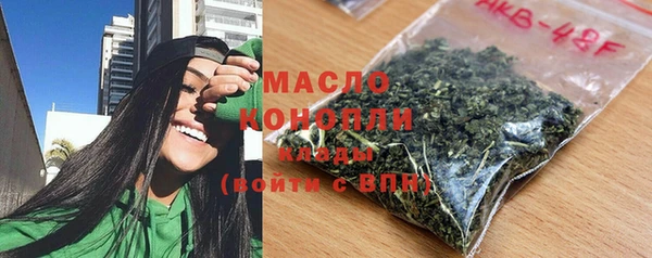 круглые Нея