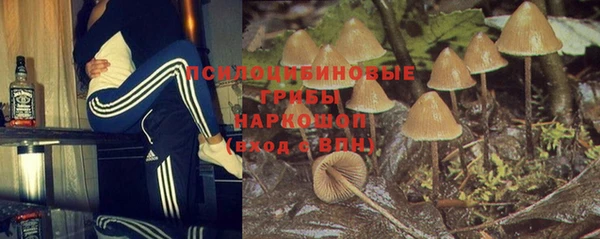 кокс Нефтегорск