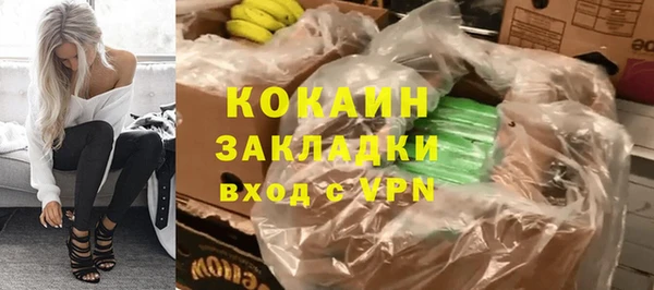 круглые Нея