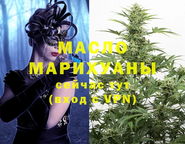 круглые Нея
