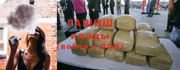 круглые Нея