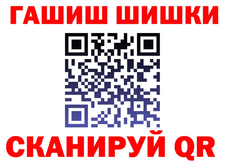 МЕФ 4 MMC зеркало мориарти мега Обнинск