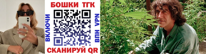 Марихуана индика  Обнинск 